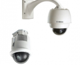 Camera Bosch VG5-7028-C1PC4 Autodome IP 7000